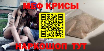 молекула духа Кулебаки