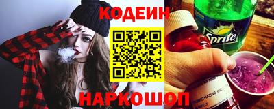 шишки Кумертау