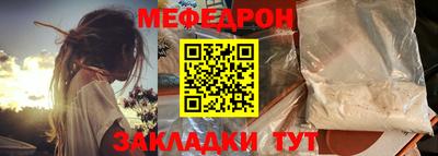 гашик Кунгур