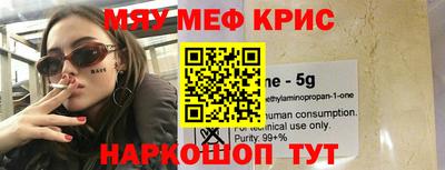 молекула духа Кулебаки