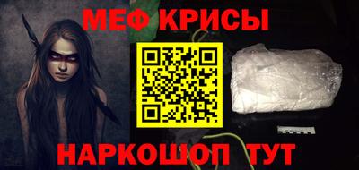 молекула духа Кулебаки