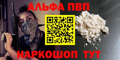 гашик Кунгур