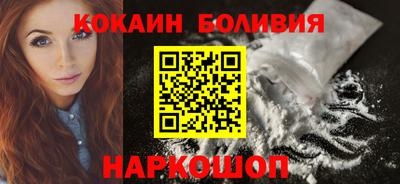 молекула духа Кулебаки