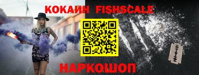 гашик Кунгур
