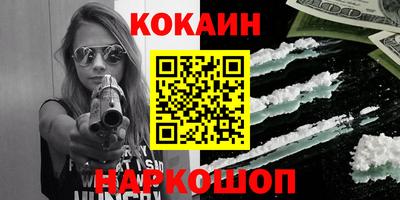 гашик Кунгур