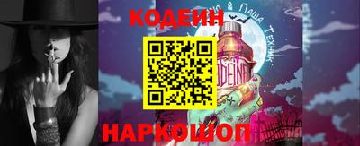 гашик Кунгур