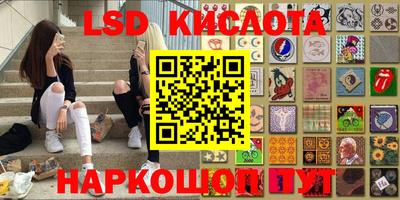 шишки Кумертау