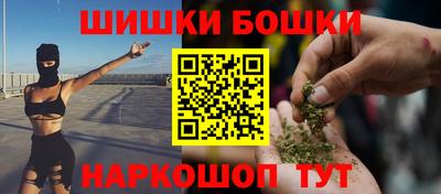гашик Кунгур