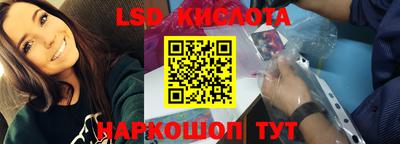 молекула духа Кулебаки