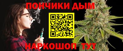 гашик Кунгур