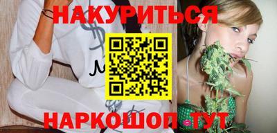 шишки Кумертау