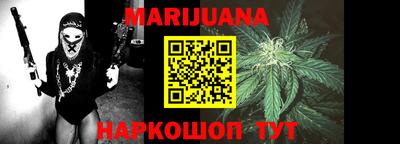 гашик Кунгур