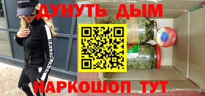 шишки Кумертау