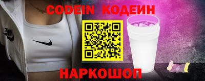 шишки Кумертау