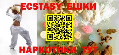 шишки Кумертау
