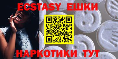 молекула духа Кулебаки