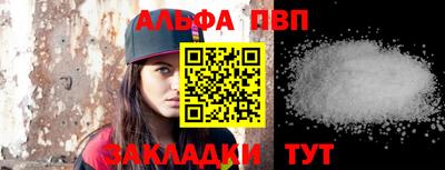 гашик Кунгур