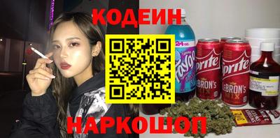 гашик Кунгур
