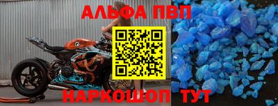 гашик Кунгур