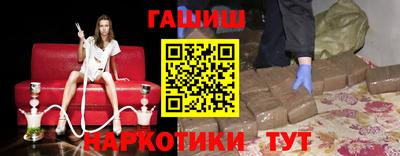 молекула духа Кулебаки