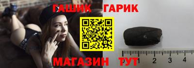 молекула духа Кулебаки
