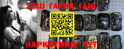 молекула духа Кулебаки