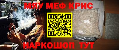 шишки Кумертау