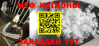 гашик Кунгур