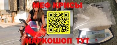 шишки Кумертау